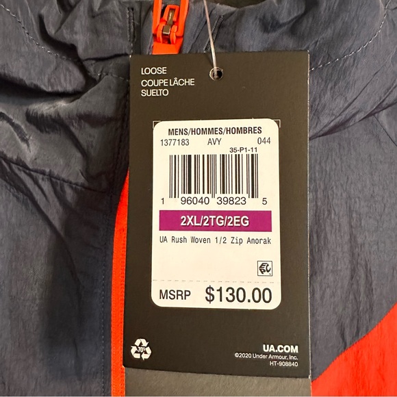 Under Armour Pull Over Men’s Jacket - Picture 10 of 10